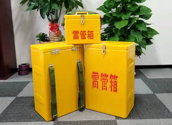 龙潭矿山爆破用的炸药箱雷管箱，你了解多少？
