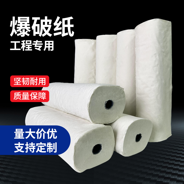 龙潭什么是液氧爆破技术？
